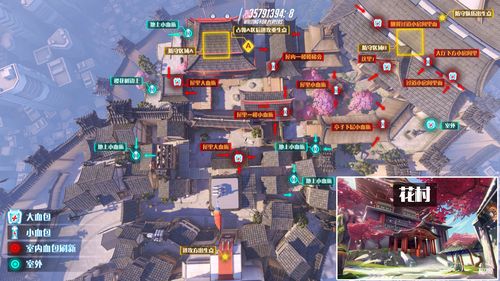 守望先锋中缺乏小地图的背后原因深度解析：游戏设计与战略平衡之考量