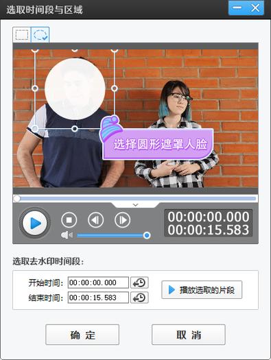 视频人脸替换是怎么做到的、视频人脸替换是如何实现的?