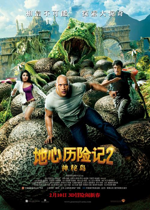神秘电影如果你所在地方;神秘电影:如果你所在的地方是一座与世隔绝的小岛,会发生什么?