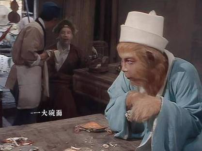 孙悟空天宫宝石争夺记:神猴大闹天宫之合成传奇