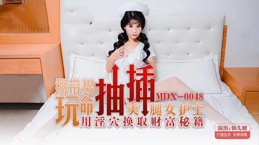 婷婷开心色四房播播、婷婷开心色四房播播,是一种怎样的体验?