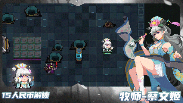 元气骑士新作2023年全新上线:揭秘骑士冒险新篇章